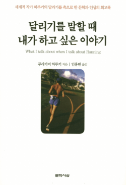 썸네일 입니다.