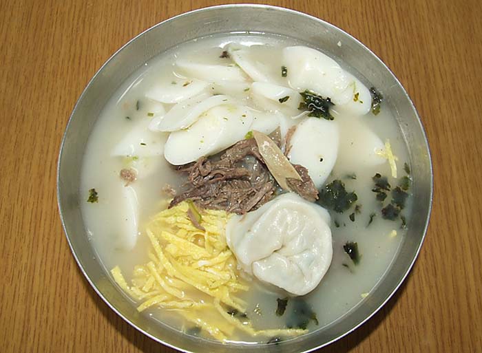  설날 문화와 세배하는 방법