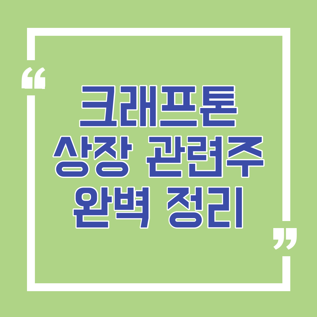  미니멀리스트로 살며 퇴사 준비하기