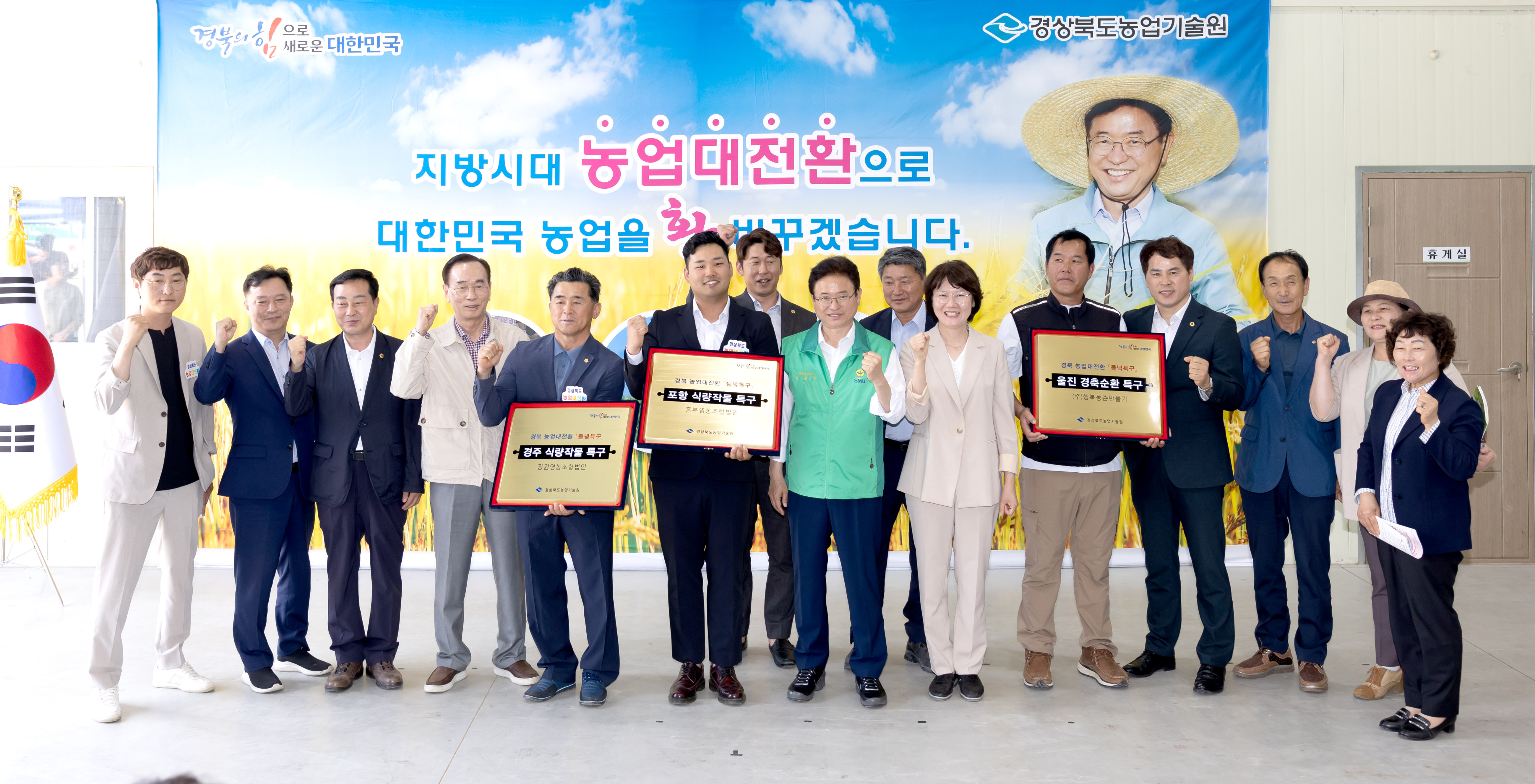들녘 이미지