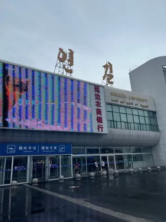 중국 연길 이도백하 백두산 6월 여행 옷차림_26
