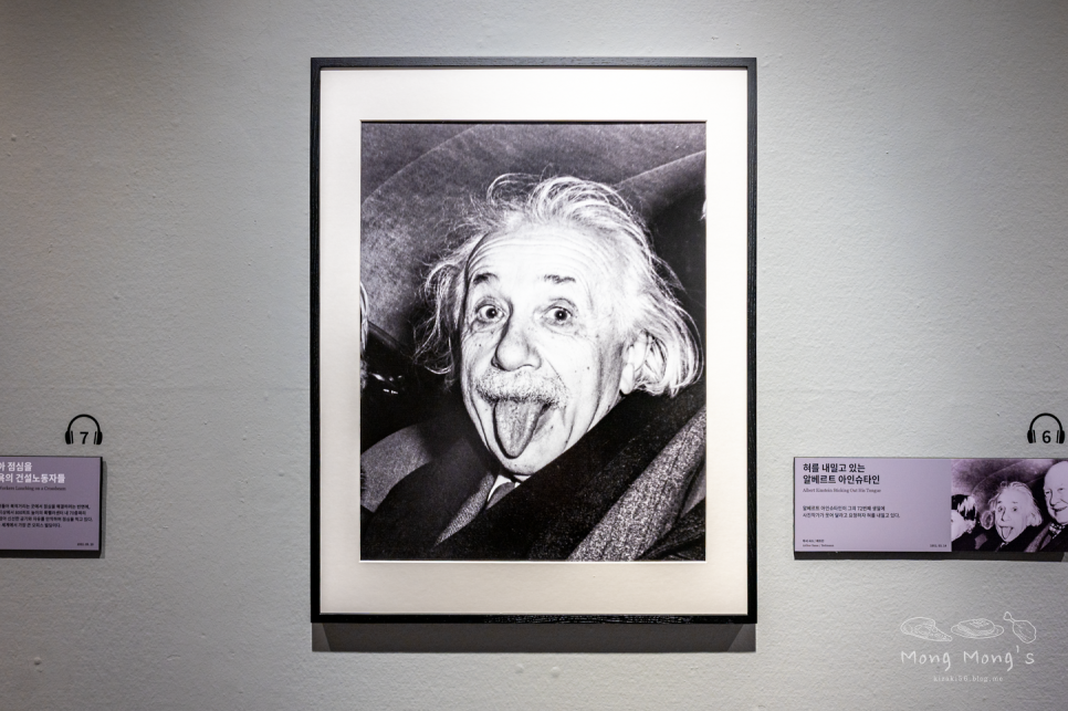 서울예술 3월 서울전시회 게티이미지 22