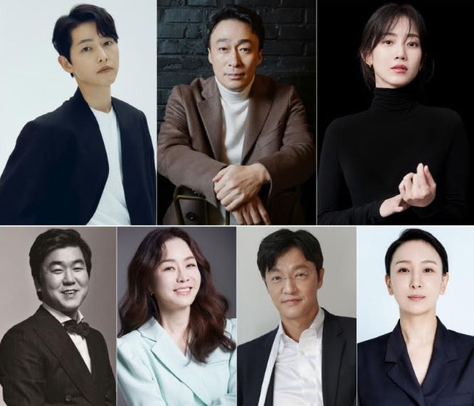 재벌집 막내아들