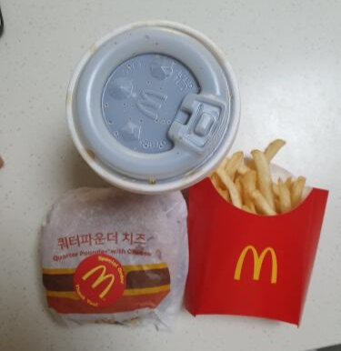 맥도날드-쿼터파운더-치즈버거-세트-사진