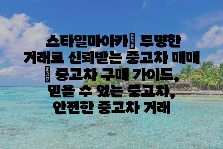 샘플 (72)