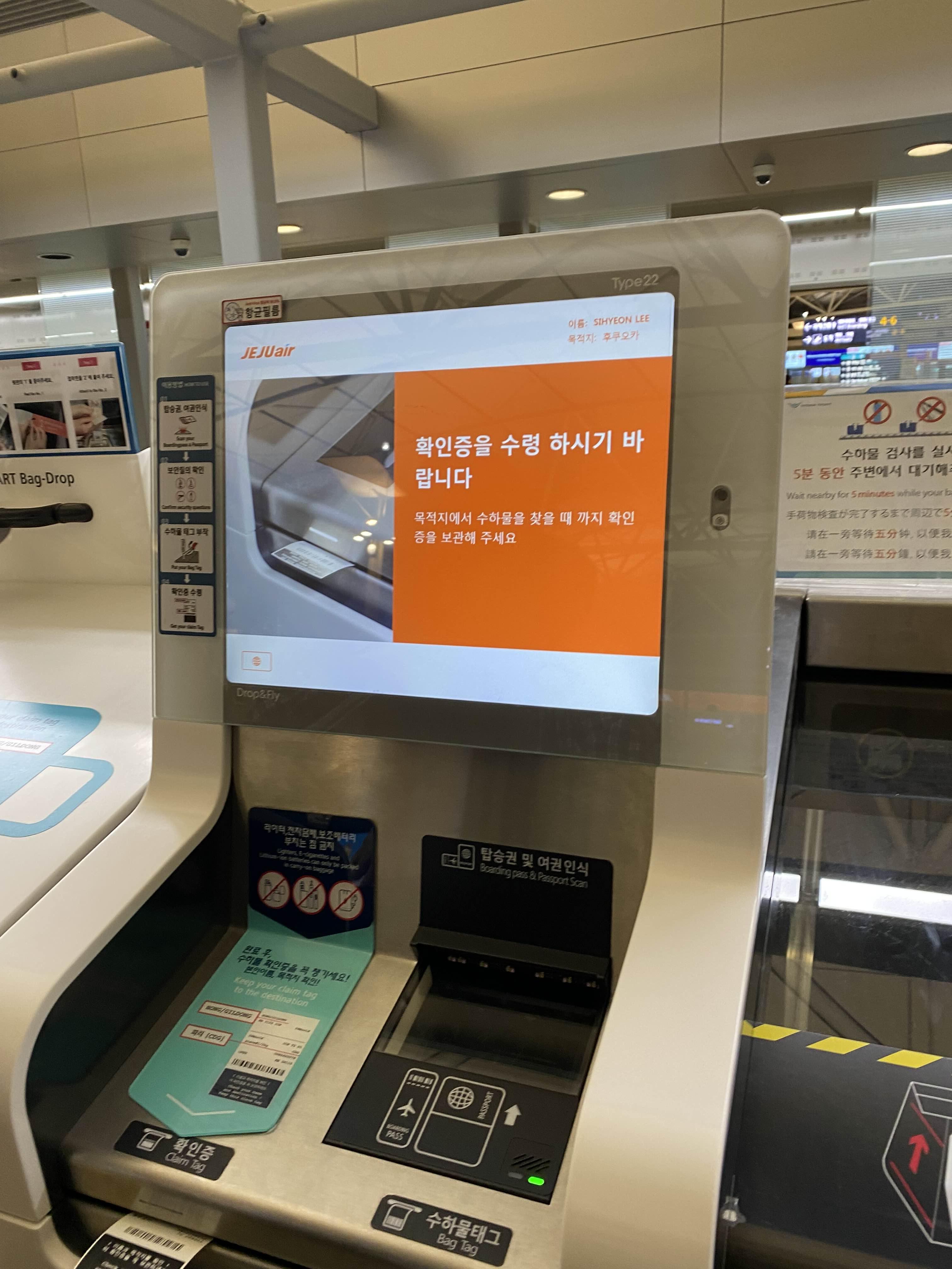 alt 태그