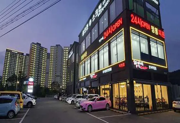 짬뽕지존 오산점