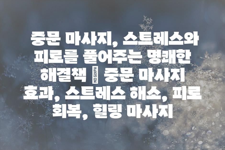 샘플 (47)