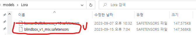 경로로 이동!