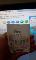 1059 복권 당첨 번호 당첨 범위 27