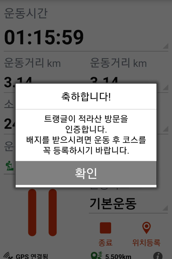 불로리 이미지