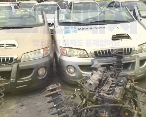 대구시달성군폐차장