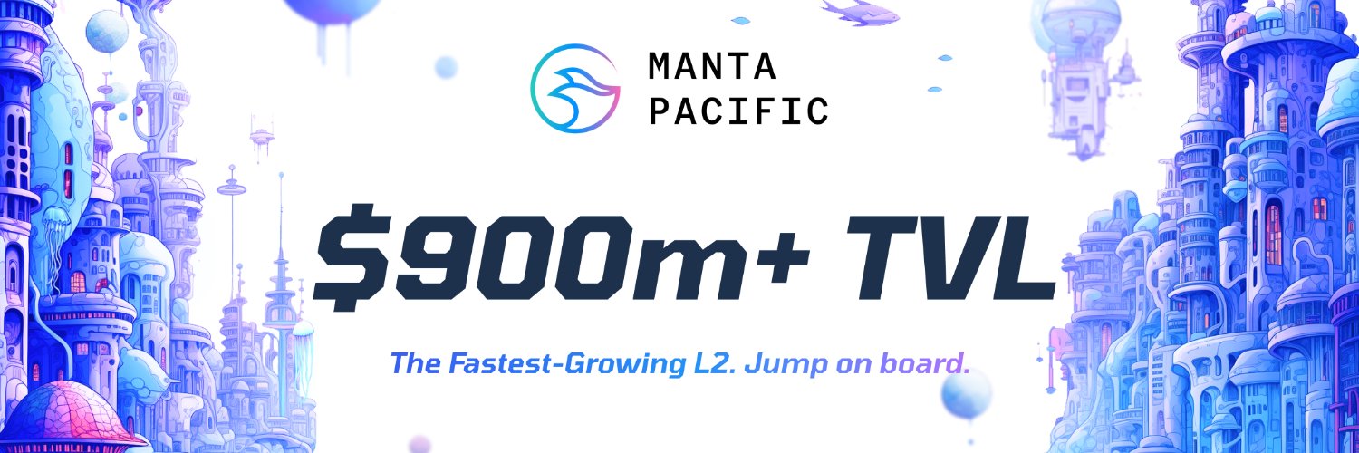  만타!! 만타!!! 만타!!!! MANTA 작업 빛을 보나?!