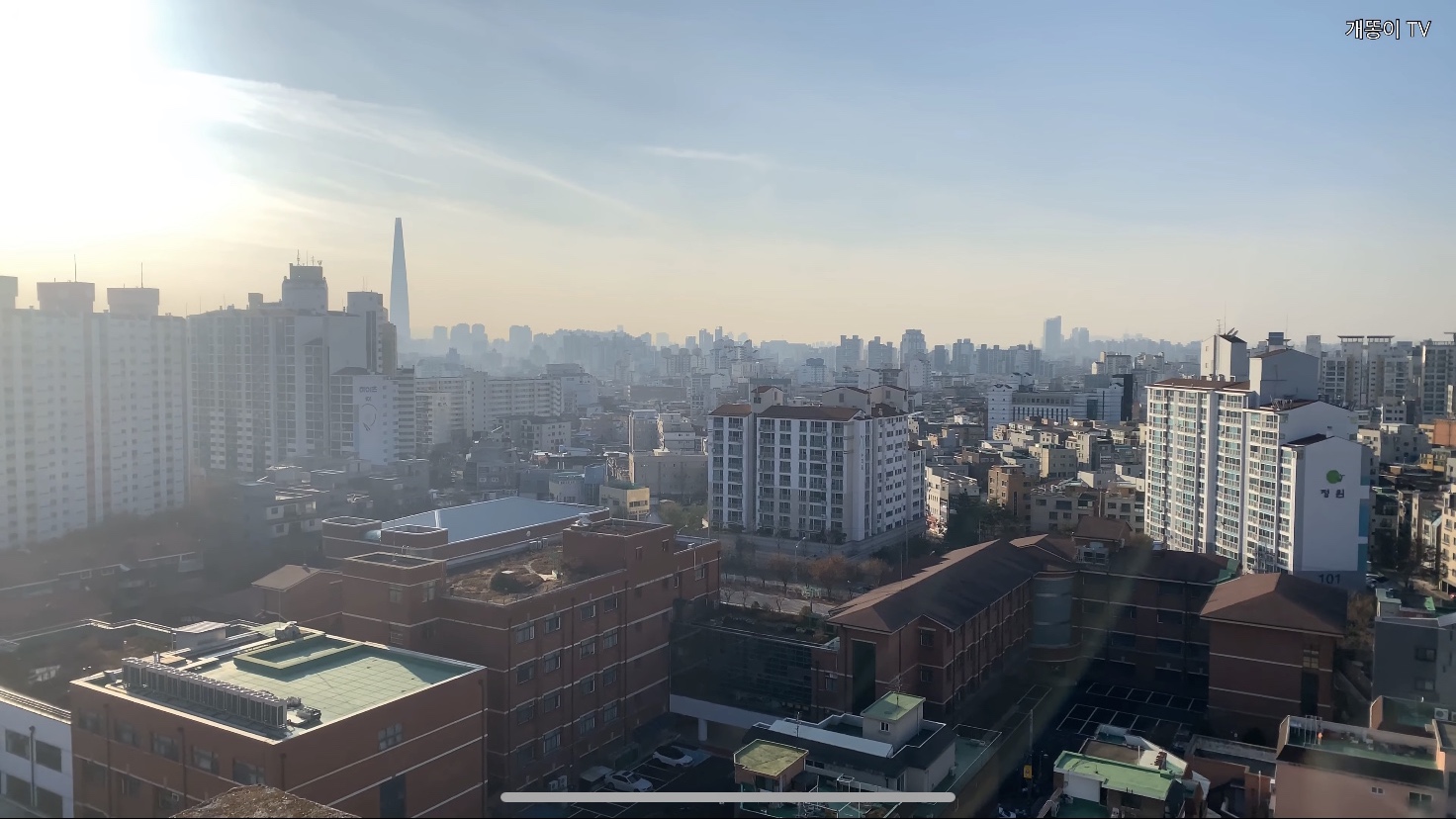  둔촌현대1차 뷰 Korea Seoul Apartment | 둔촌현대 | 둔촌동