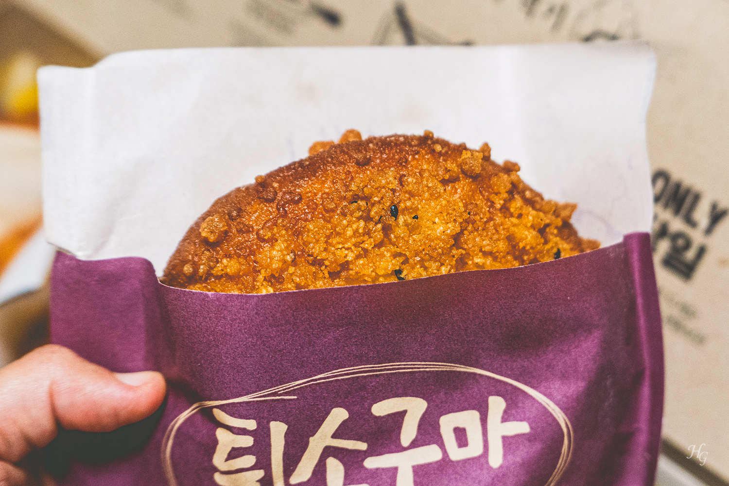대전 은행동 맛집 베이커리 성심당 튀소구마