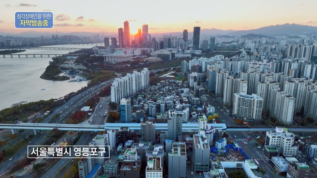 동네 한 바퀴.E250.231203p-NEXT.mp4_20231203_180051.593.jpg