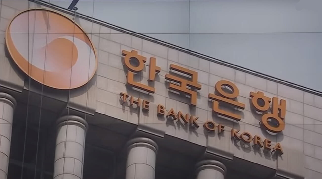 한국은행-통합별관-건축공사