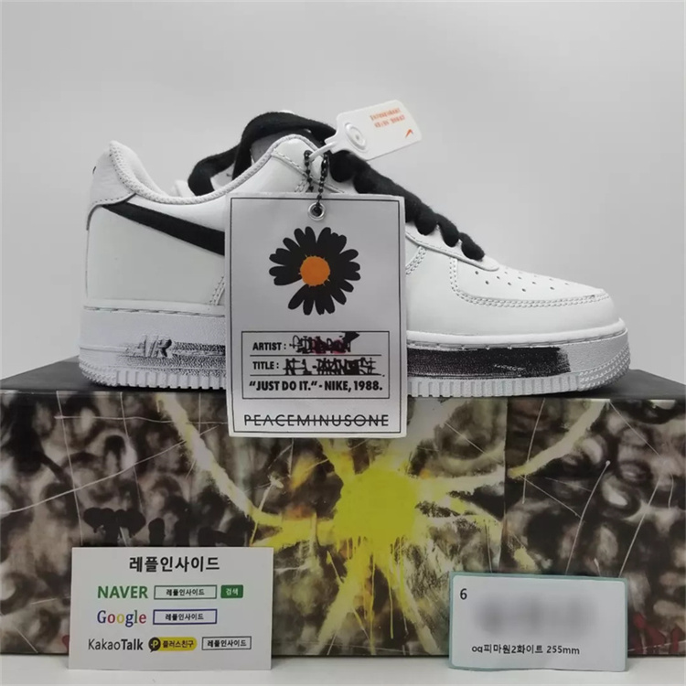  [NIKE] 나이키 X 피마원 피스마이너스원 에어 포스1 파라노이즈 2.0 DD3223-100 남녀공용 (OG공장)