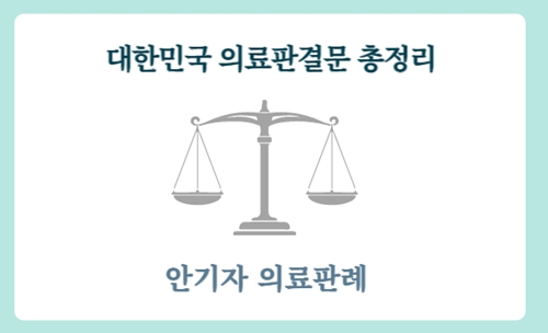 블로그 소개