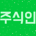  씨젠 주가 전망 (2) 아직 한 발 남아있는 씨젠, 다시 공략할 자리