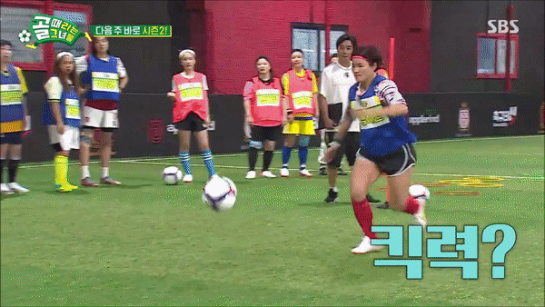  (골 때리는 그녀들) 다음주 시즌 2 시작 + 개벤져스 재정비