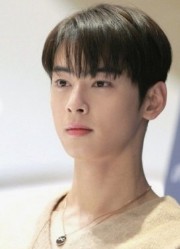 차은우 팬미팅