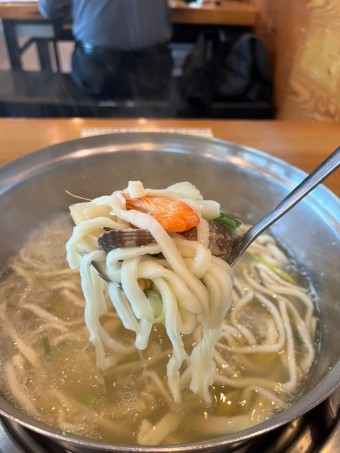 바지락 칼국수
