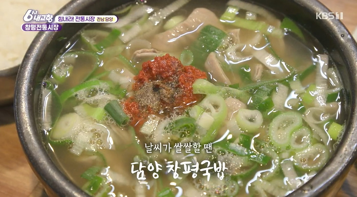 째깐각시 이미지