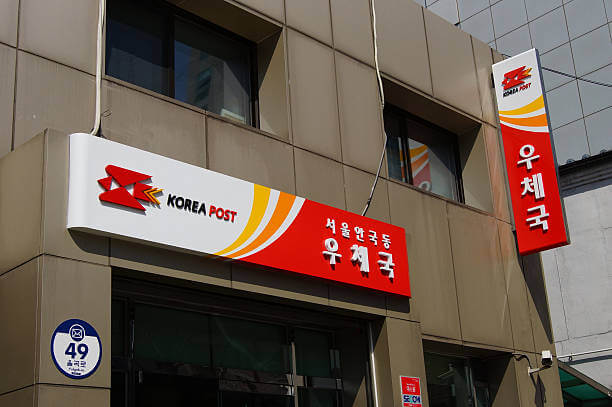 점심시간 및 휴무 정보