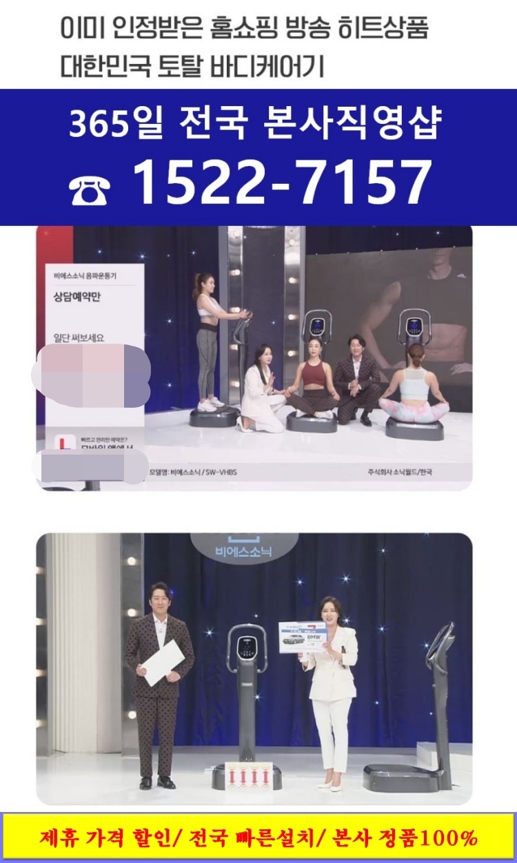 비에스 이미지