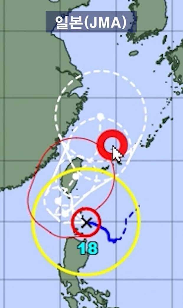 일본 기상청 태풍 경로 예상
