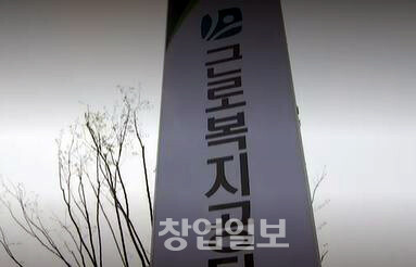 경영컨설팅 이미지