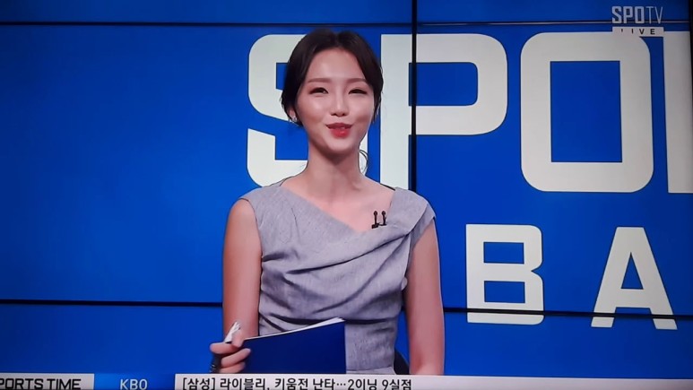 ì´ì •í˜„ ë‚˜ì´ ì•„ë‚˜ìš´ì„œ ì¸ìŠ¤íƒ€ ë¡¤ í•™ë ¥ ê³ í–¥ ê°€ì¡± Goal Tv ê³ ë ¤ëŒ€