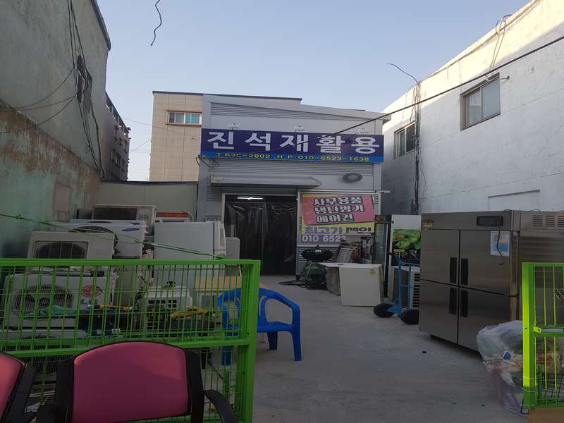 3.1 운영 원칙