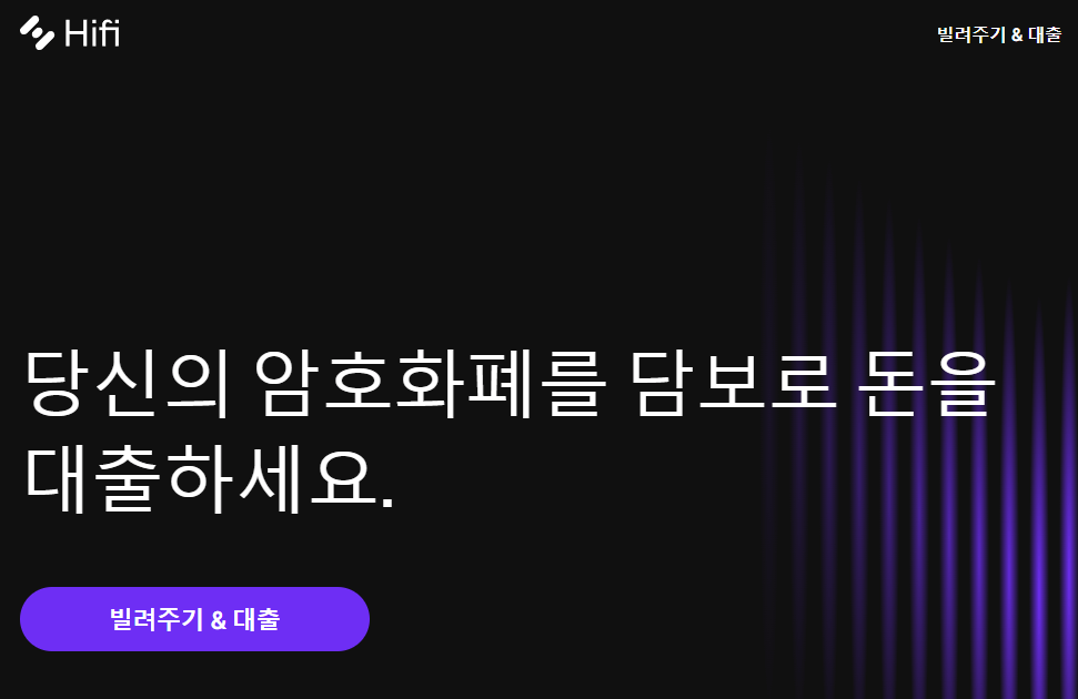 메인프레임프로젝트-공식홈페이지-썸네일