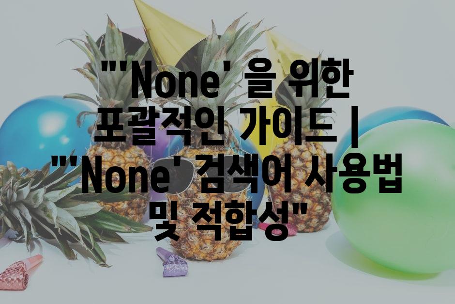 샘플 (13)