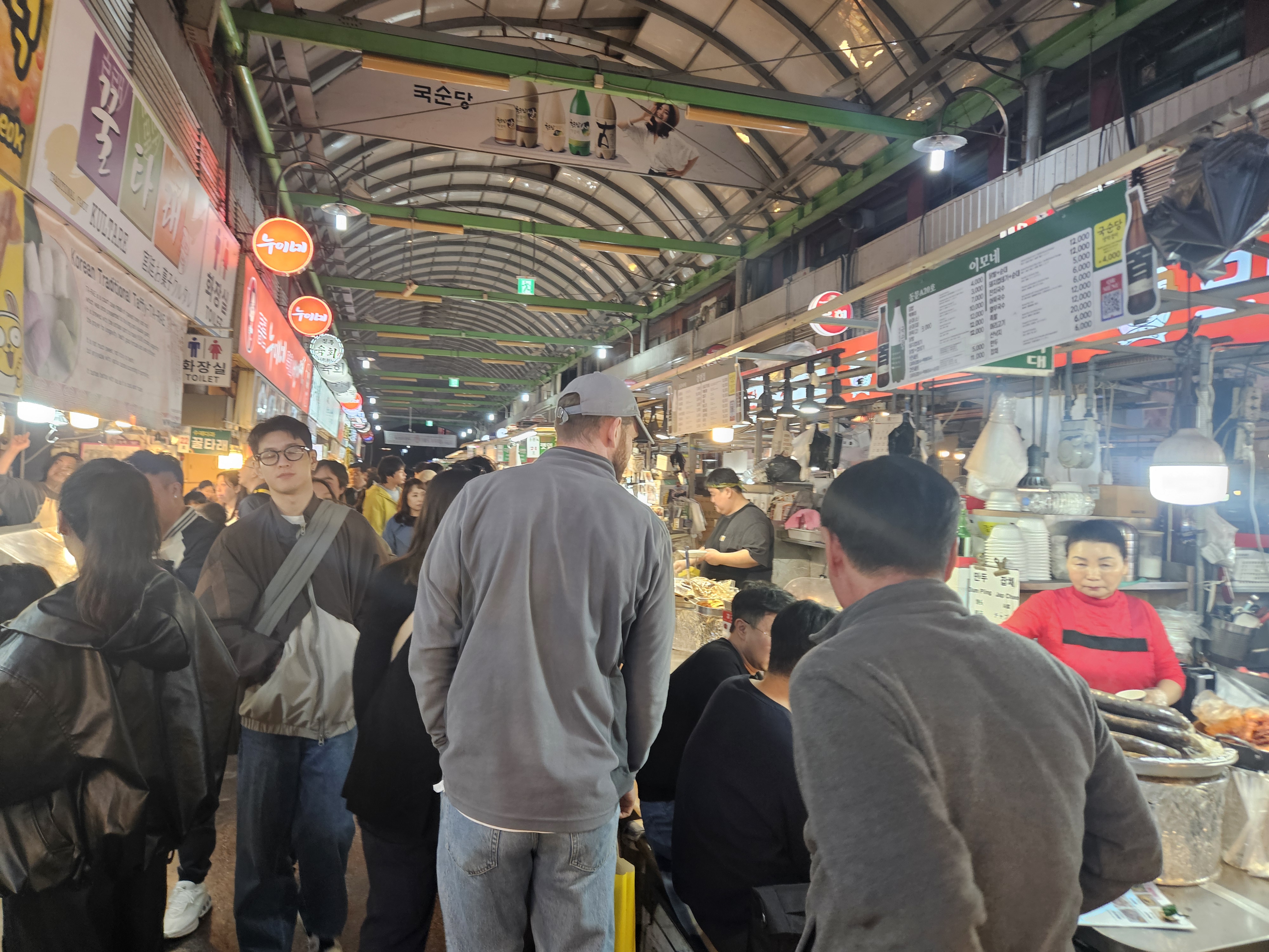 광장시장 이미지
