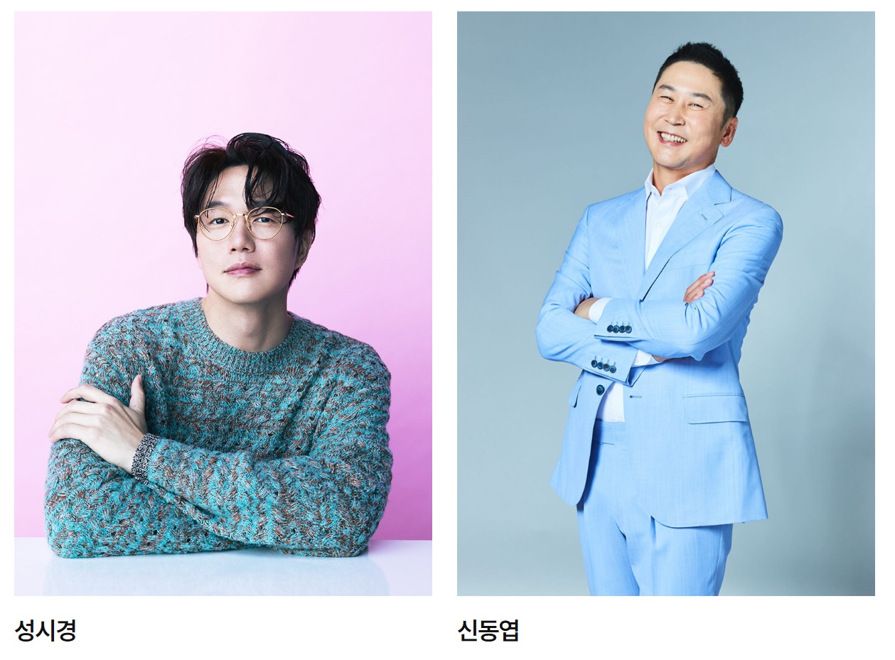 백상예술대상 방송 부문 후보