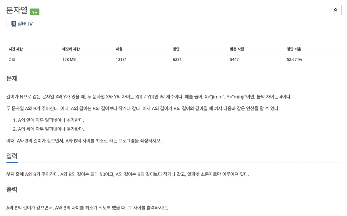 article thumbnail image