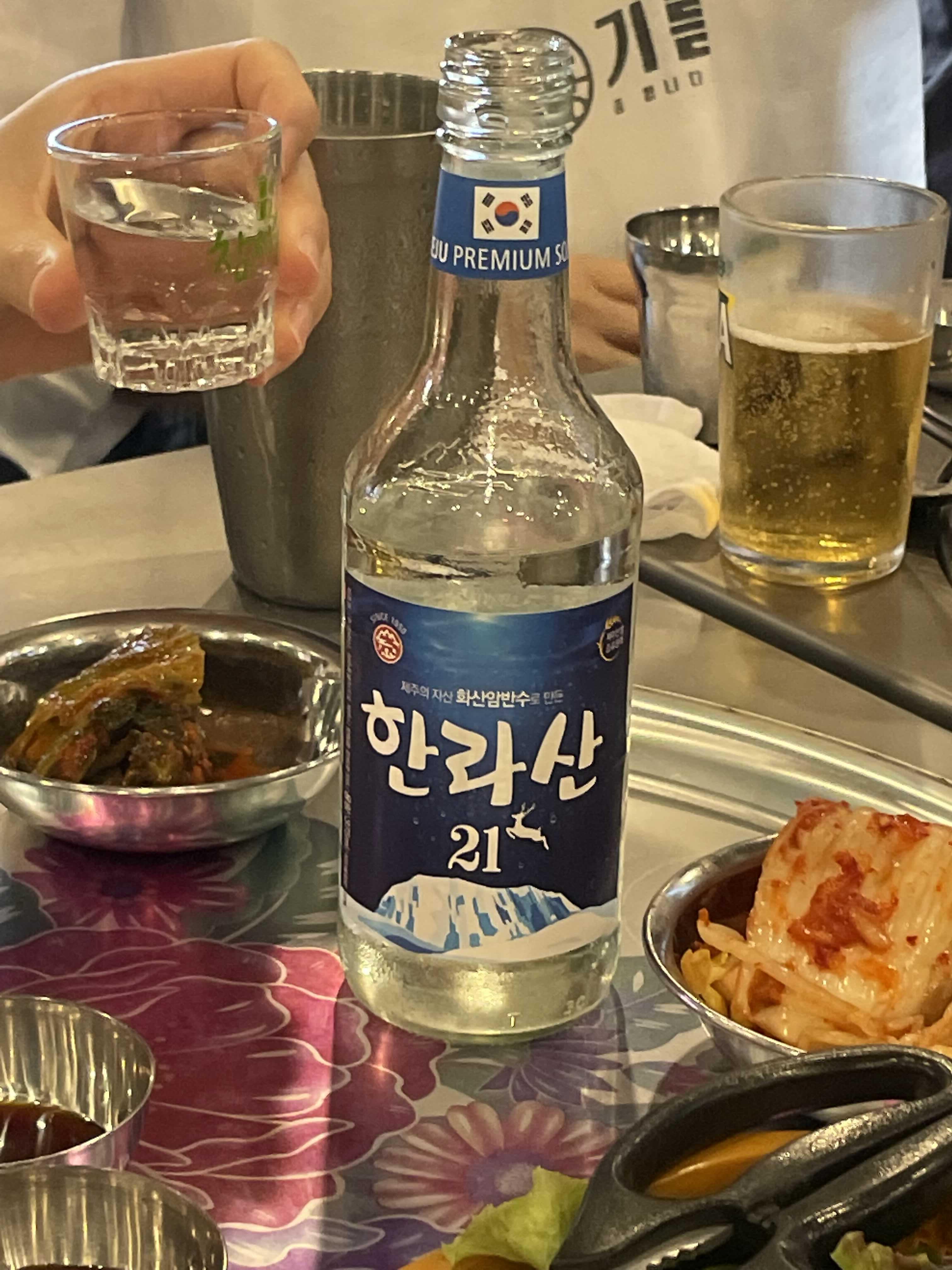 김천 목구멍