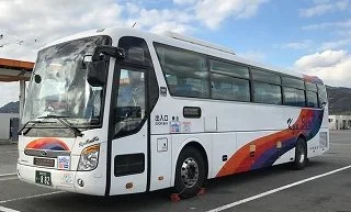 벳푸 교통 정보