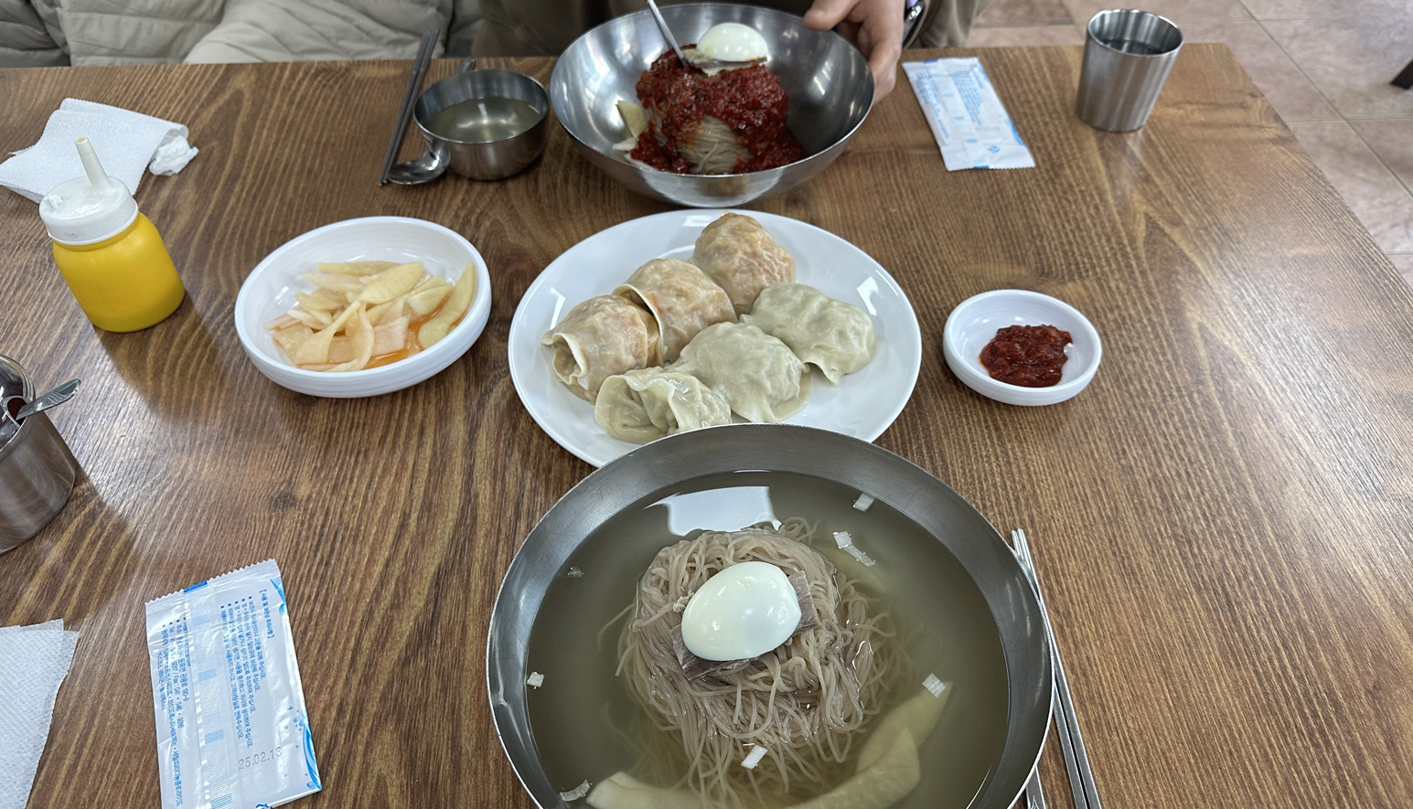 평장원