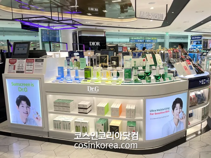 제주공항 면세점 필수 쇼핑 아이템_6