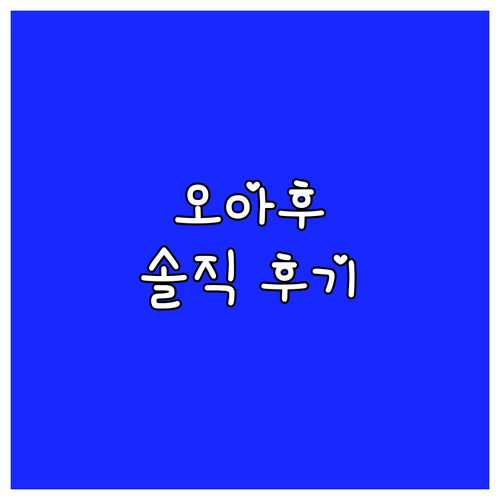 더 리츠칼튼 오아후 터틀 베이 럭셔리