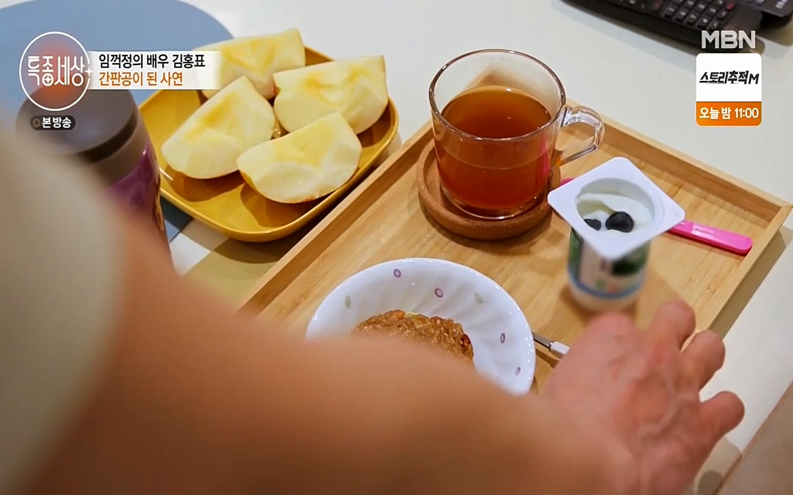 현장르포 특종세상.E527.220422p-NEXT.mp4_20220423_192027.746.jpg