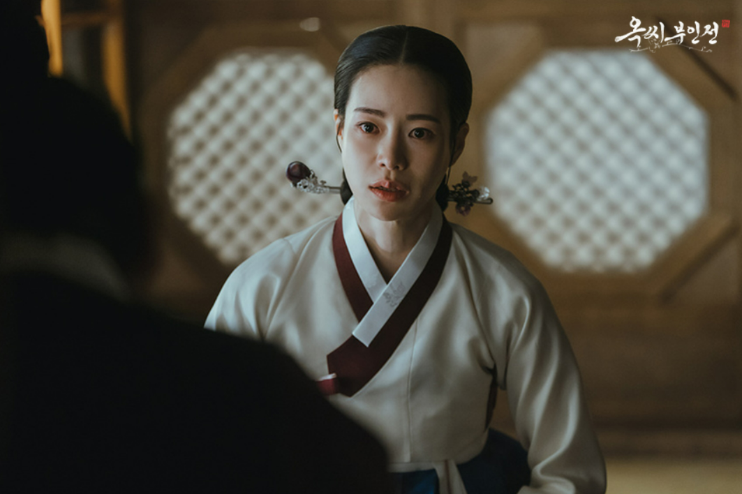 옥씨부인전: 등장인물 줄거리 다시보기