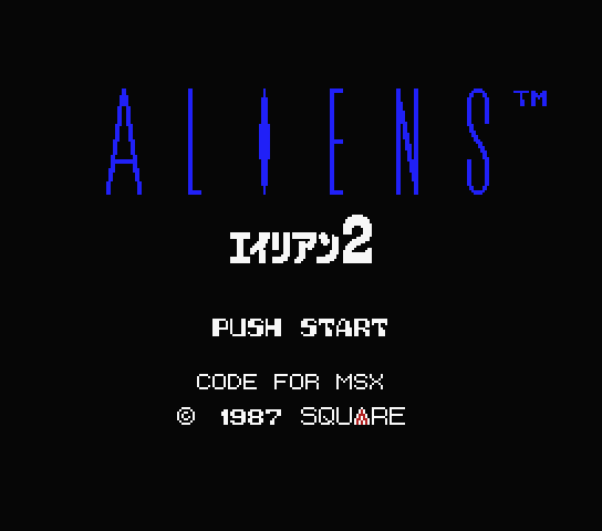  Aliens. Alien 2 - MSX (재믹스) 게임 롬파일 다운로드