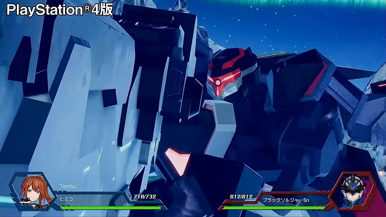  리레이어, Ice Planet 게임플레이 공개
