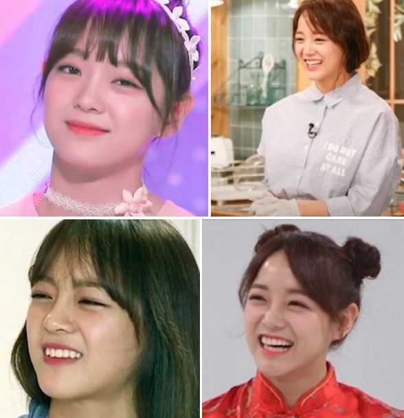 김세정 관련사진