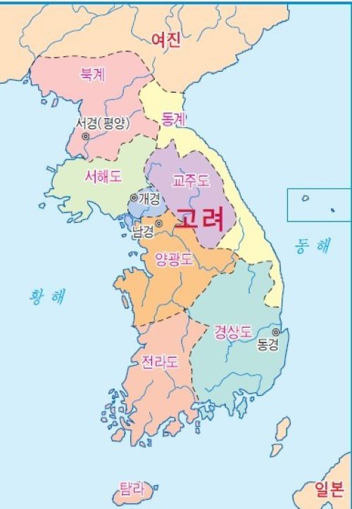 고려시대 주요 도시를 표시한 지도이다.